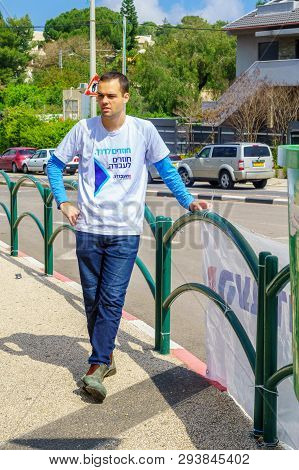 Political Activist In Haifa, 4 Days Before Israel 2019 Elections