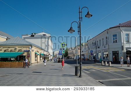 Moscow, Russia - August 10, 2017: Summer View Of Pyatnitskaya Street