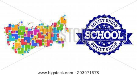 Mosaic Puzzle Map Of Ussr And Rubber School Seal Stamp With Ribbon. Vector Map Of Ussr Designed With