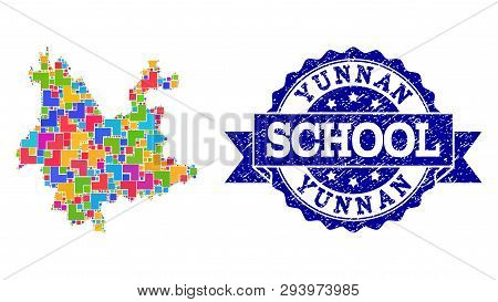 Mosaic Puzzle Map Of Yunnan Province And Corroded School Seal With Ribbon. Vector Map Of Yunnan Prov