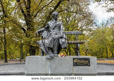 Chernihiv, Ukraine - October 19, 2016: Monument To Taras Shevchenko In Chernihiv, , Ukraine