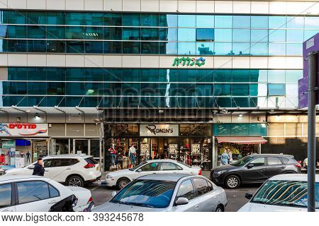 Israel. Bat-yam. 02.11.2020. Bar Shaul Street In The Afternoon On A Working Day.