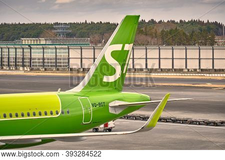 Narita, Japan - Feb 03, 2020: The Area Of The Narita Airport In Tokyo. Plane Parking At Narita Airpo