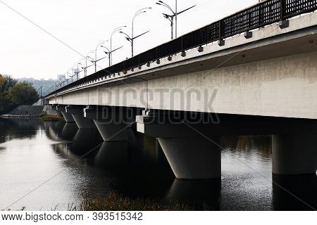 Kiev, Ukraine October 24, 2020: Renovated Metro Bridge In Kiev Ukraine