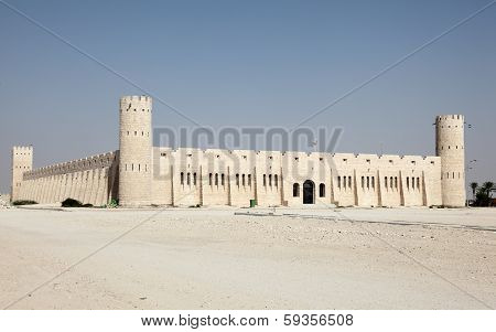 Sheikh Faisal Museum In Qatar