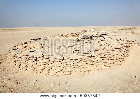Fort Ruins In Qatar, Middle East