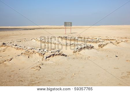 Fort Ruins In Qatar