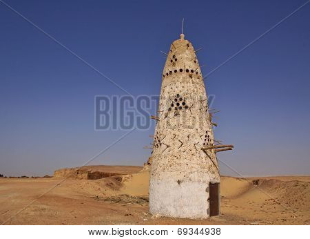 A Rural Pigeonry At Dakhla Oasis In Egypt