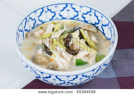 Spicy Coconut Soup With Chicken. Thai Call 