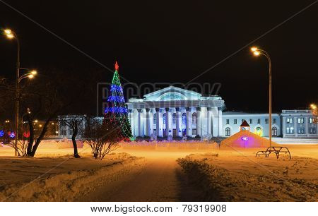 Building Of Palace Of Culture Of A Name Of I. V.okunev, The City Of Nizhny Tagil, Russia