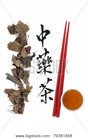 Epimedium chinese herbal medicine with tea, chopsticks and calligraphy script. Translation reads as chinese herbal tea. Yin yang huo.