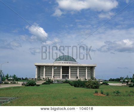 Vue CIY