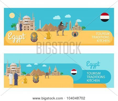 Banners with landmarks of Egypt