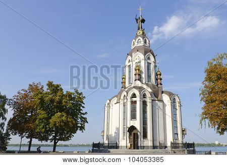 The Temple In Honor Of St. John The Baptist