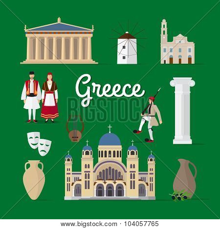 Greece landmarks