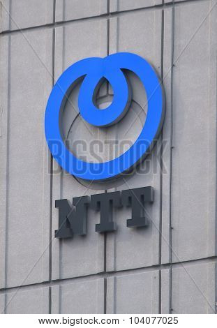 NTT Docomo Telecommunication Japan