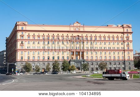 MOSCOW, RUSSIA - 21.09.2015. Lubyanka square.  building of the FSB of Russia