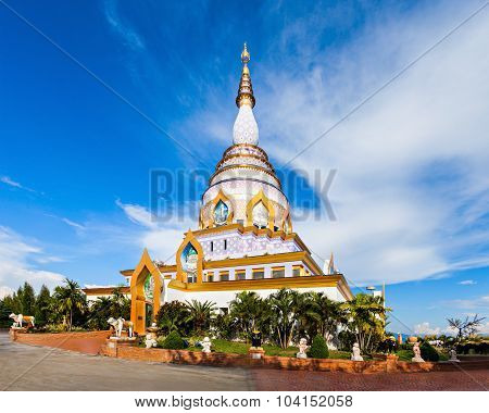 Wat Tha Ton