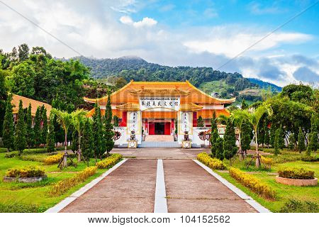 Chinese Martyrs Memorial Museum