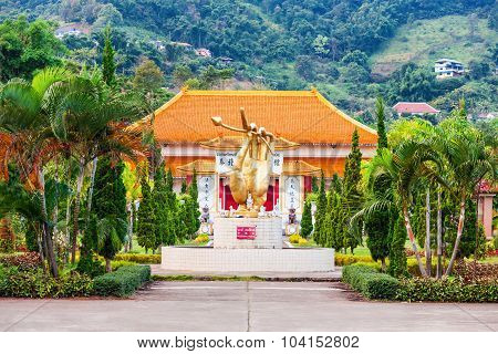 Chinese Martyrs Memorial Museum