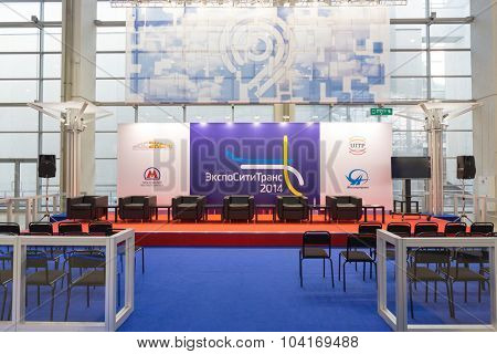 RUSSIA, MOSCOW - OCT 3, 2012: empty seats rows in conference hall of MosExpo pavilion