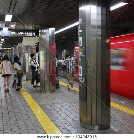 Nagoya Subway