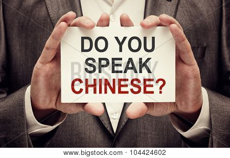 Do You Speak Chinese