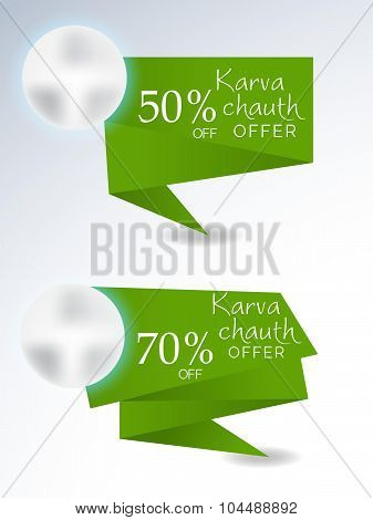 Karva Chauth