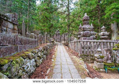 Mount Koya, Japan