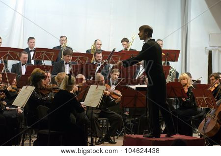 Symphony Orchestra