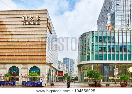 Shanghai, China - May 24, 2015:beautiful View Of Shanghai Street Nanjing Lu. Shanghai Street Nanjing