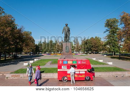 Moscow, Russia - 09.21.2015.  Monument to  famous painter Repin in Bolotnaya Square