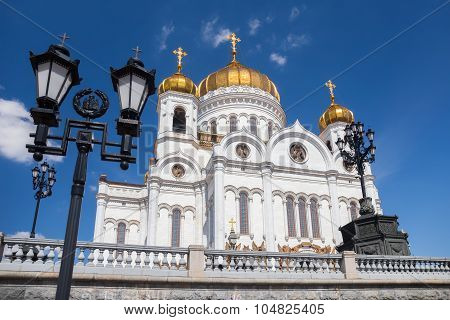 Cathedral Of Christ The Savior