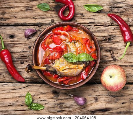 Lecso Dish Of Hungarian Cuisine