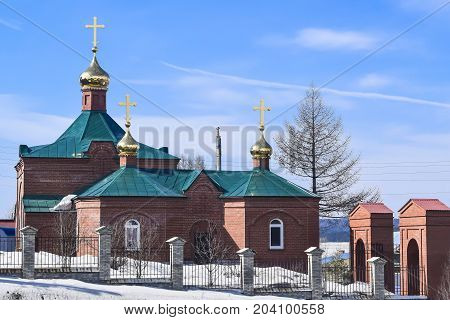 Russia . Pervouralsk. The Church of Peter and Paul.