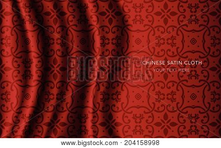 Traditional Red Chinese Silk Satin Fabric Cloth Background Curve Cross Chain Flower Chintz