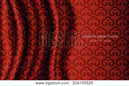 Traditional Red Chinese Silk Satin Fabric Cloth Background Curve Spiral Cross Frame Chintz