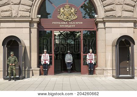 SOFIA, BULGARIA - AUGUST 09, 2017:Guardsmen at the entrance to the residence of the President of Bulgaria