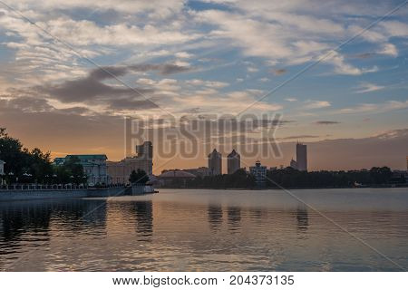Iset River And City Pond In Yekaterinburg City Center