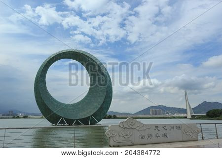 Moon Ring Sculpture In Xiamen Garden Expo