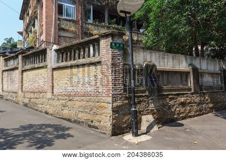 Gulangyu Island Street