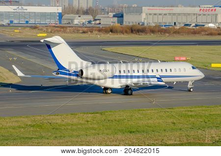Business Jets Airplane. Airport Pulkovo, Russia Saint-petersburg October 30, 2014