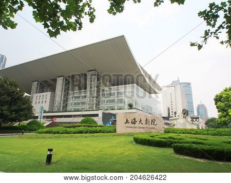 Shang Hai Grand Theatre , A Landmark Building In The Afternoon Sunny Day. Shanghai, China - July 21T