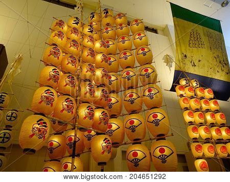 Kanto Lanterns At Museum In Akita, Japan