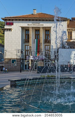 PETRICH, BULGARIA - SEPTEMBER 6, 2017:  Panoramic view of Centre of town of Petrich, Blagoevgrad region, Bulgaria