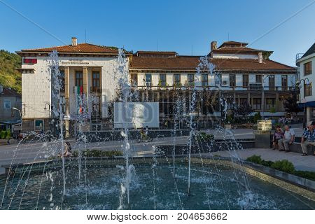 PETRICH, BULGARIA - SEPTEMBER 6, 2017:  Panoramic view of Centre of town of Petrich, Blagoevgrad region, Bulgaria