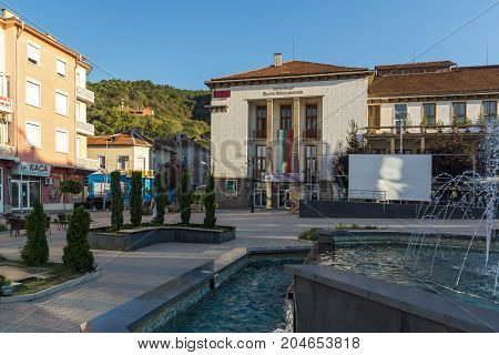 PETRICH, BULGARIA - SEPTEMBER 6, 2017:  Panoramic view of Centre of town of Petrich, Blagoevgrad region, Bulgaria