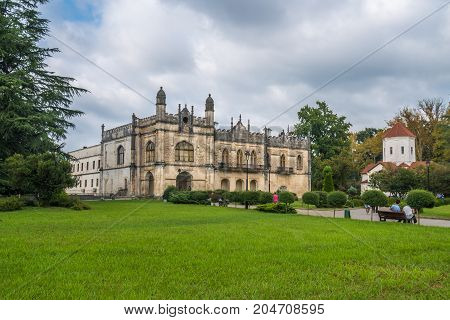 Dadiani Palace Located Inside A Park In Zugdidi, Georgia