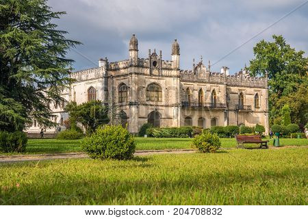 Dadiani Palace Located Inside A Park In Zugdidi, Georgia