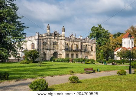 Dadiani Palace Located Inside A Park In Zugdidi, Georgia